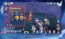 梦幻新诛仙最新爆料,揭秘神秘爆料，全新篇章即将开启！