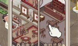 大东家最新游戏爆料,奇幻世界等你探险，神秘爆料揭秘游戏亮点