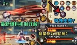 火影手游帕克最新爆料,神秘忍者即将登场，全新技能引发热议！