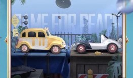 车皮新皮肤最新爆料,炫酷特效，带你领略速度与激情！