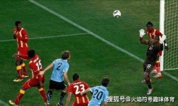 加纳足球爆料视频最新,揭秘最新赛事内幕与球员动态