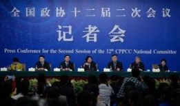 北京二中爆料新闻最新,揭秘校园风云事件背后的真相