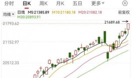 乌克兰热点爆料最新消息,战火蔓延，最新局势动态揭秘