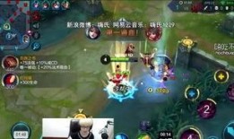 王者荣耀最新爆料直播,新英雄、新皮肤、新玩法大揭秘！