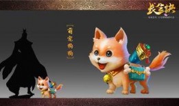 萌宠游戏爆料大全最新,揭秘热门游戏最新动态与玩法攻略