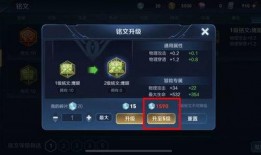 荣耀版第16弹最新爆料,揭秘神秘新机及重大升级！