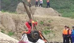 贵州车祸最新爆料视频,现场惨烈，细节曝光！