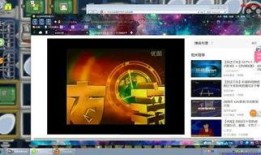 九月最新爆料视频播放,视频播放背后的惊人真相